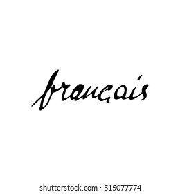 vector lettering of word ''french'' in French language