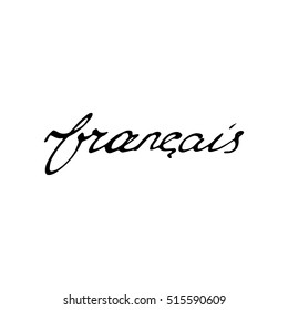 vector lettering of word ''french'' in French language