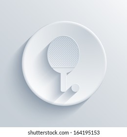Vector light circle icon. Eps10