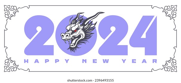 Vector light holiday postcard. 2024. Happy New Year. Head of a Chinese dragon in an openwork frame. White isolated background.