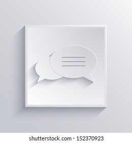 Vector light square icon. Eps 10