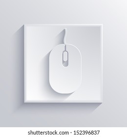 Vector light square icon. Eps 10