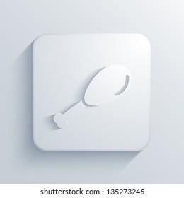 Vector light square icon. Eps10