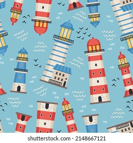 Vector lighthouses seamless pattern. Marine vector background. Nautical elements theme. Sea wallpaper. For children designs, textiles, packaging.