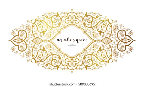 Vector line art decor; ornate vignette for design template. Eastern style element. Golden outline floral decoration. Place for text. Elegant illustration for invitation; card; web; packing, wallpaper.