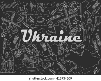 Vector line art Doodle set of cartoon characters and objects on Ukraine. Chalk