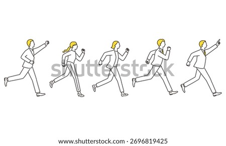 Vector line art illustration set of running business people. Business people running towards the goal. Demonstrating leadership.