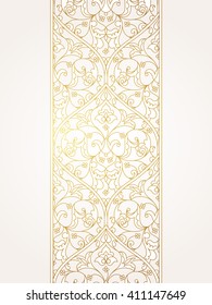 Vector line art seamless border for design template. Eastern style element. Golden outline floral decor. Mono line illustration for invitations, cards, certificate, thank you message, web page.