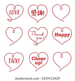 Vector line art set of hand-drawn red hearts. Translation: “Thank you”