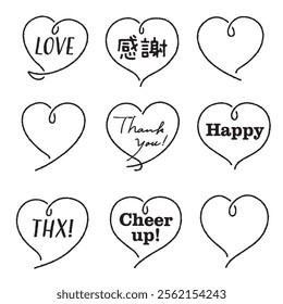Vector line art set of hand-drawn red hearts. Translation: “Thank you”
