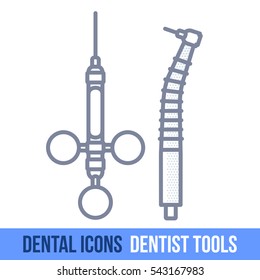 Vector line dental icon. Dentist tools. Brochures, advertisements, manuals, technical descriptions. Isolated on a white background