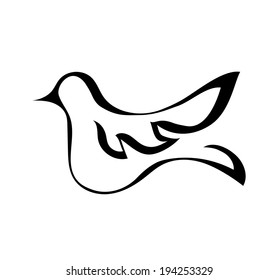 Vector of line drawing of a bird on white background