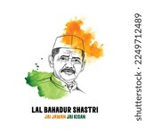 vector line drawing of Former India Prime Minister Lal Bahadur Shastri 