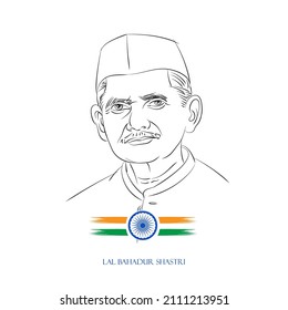  vector line drawing of Former India Prime Minister Lal Bahadur Shastri Jayhind