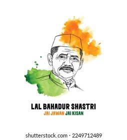 vector line drawing of Former India Prime Minister Lal Bahadur Shastri 