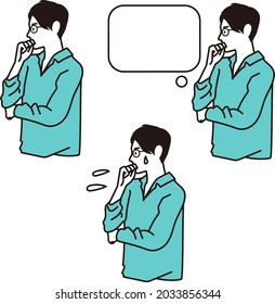 Ilustración del dibujo de la línea de vectores de un hombre de pensamiento