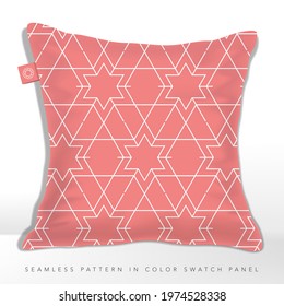 Vector Line Drawing Retro David Star Monochrome Pattern with Gold Foiling Effect.