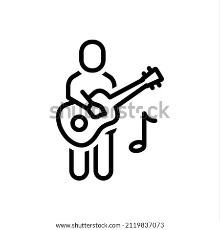Vector line icon for amateur