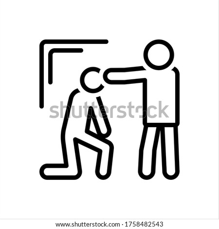 Vector line icon for convince