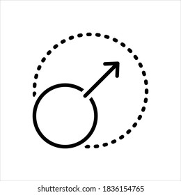 Vector line icon for expand