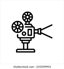 Icono de línea del vector para el archivo