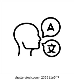 Vector line icon for languages