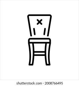 Vector line icon for nobody