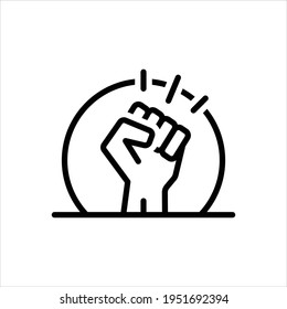 Vector line icon for strongly