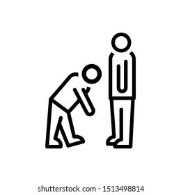 Vector line icon for virtue