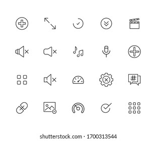 Vector line icons collection of basic. Vector outline pictograms isolated on a white background. Line icons collection for web apps and mobile concept. Premium quality symbols