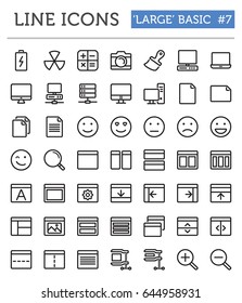 Vector line icons for professional developers - "Large" Basic Pack 7