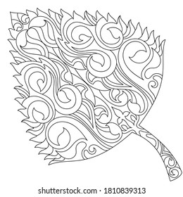 Vector line illustration of leaf for coloring