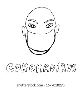 Imagen vectorial de personas que usan máscaras médicas para protegerse del virus. epidemia de coronavirus covid-19. Flash de influenza. Multitud de personas.