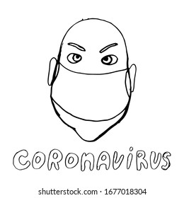Vector line image of people wearing medical masks protecting themselves from the virus. Coronavirus covid-19 epidemic. Flash of influenza. Crowd of people.