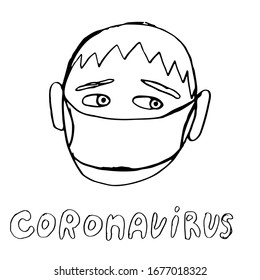Vector line image of people wearing medical masks protecting themselves from the virus. Coronavirus covid-19 epidemic. Flash of influenza. Crowd of people.