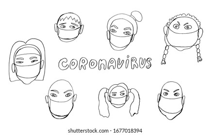 Vektorillustration-Line-Bild von Menschen, die medizinische Masken tragen, die sich vor dem Virus schützen. Coronavirus covid-19 Epidemie. Grippewelle. Eine Menschenmenge.