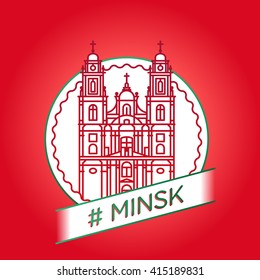 vector line minsk badge