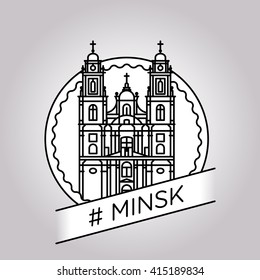 vector line minsk badge