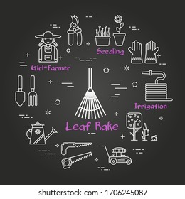 Vector linear black gardening and farming - Leaf Rake
