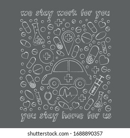 Vector linear concept of white icons on medical theme, pills, flasks, ambulance, with text to stay at home