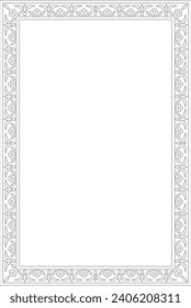 Vector linear contour square Turkish ornament. Ottoman rectangle, border, frame. Muslim pattern for stained glass.