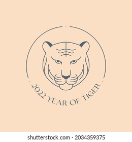 Vector linear emblem with tiger.2022 Happy New Year traditional symbol.Modern holiday icon design template.Trendy boho outline logo.