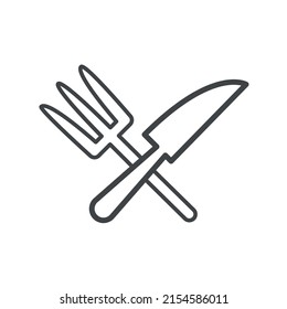 Vector linear icon with cutlery