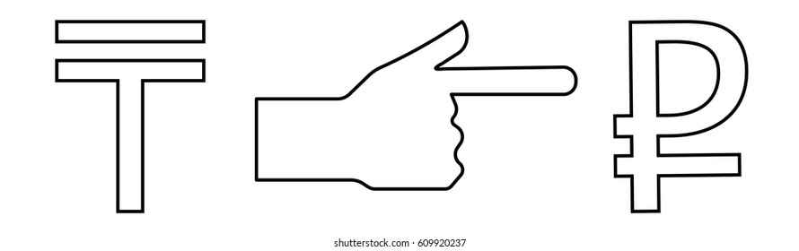 Vector linear icon with a hand image with an extended index finger indicating the exchange of tenge against ruble.