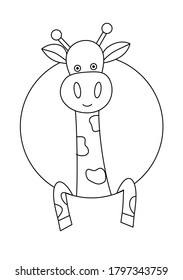Ilustración lineal vectorial con jirafa linda. Juguete para niños. Libro de colorear vectores con jirafa. Plantilla para rasskarski, postal, afiche, fondo.