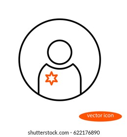 Vector linear representation of a representative with an icon, a flat linear icon