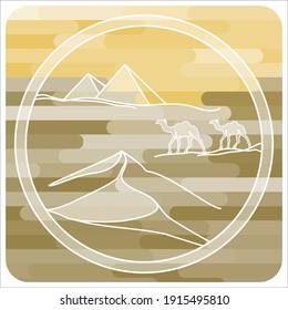 vector linear round icon journey to the desert