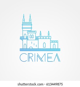 Vector linear symbol of Crimea.. The castle Swallow's Nest near Yalta, Ukraine - Russia.