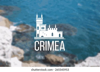 Vector linear symbol of Crimea on blurred background. The castle Swallow's Nest near Yalta, Ukraine - Russia