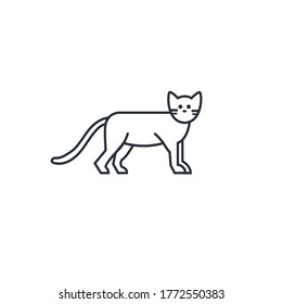 Vector lineart cat icon.  Cute cat illustration